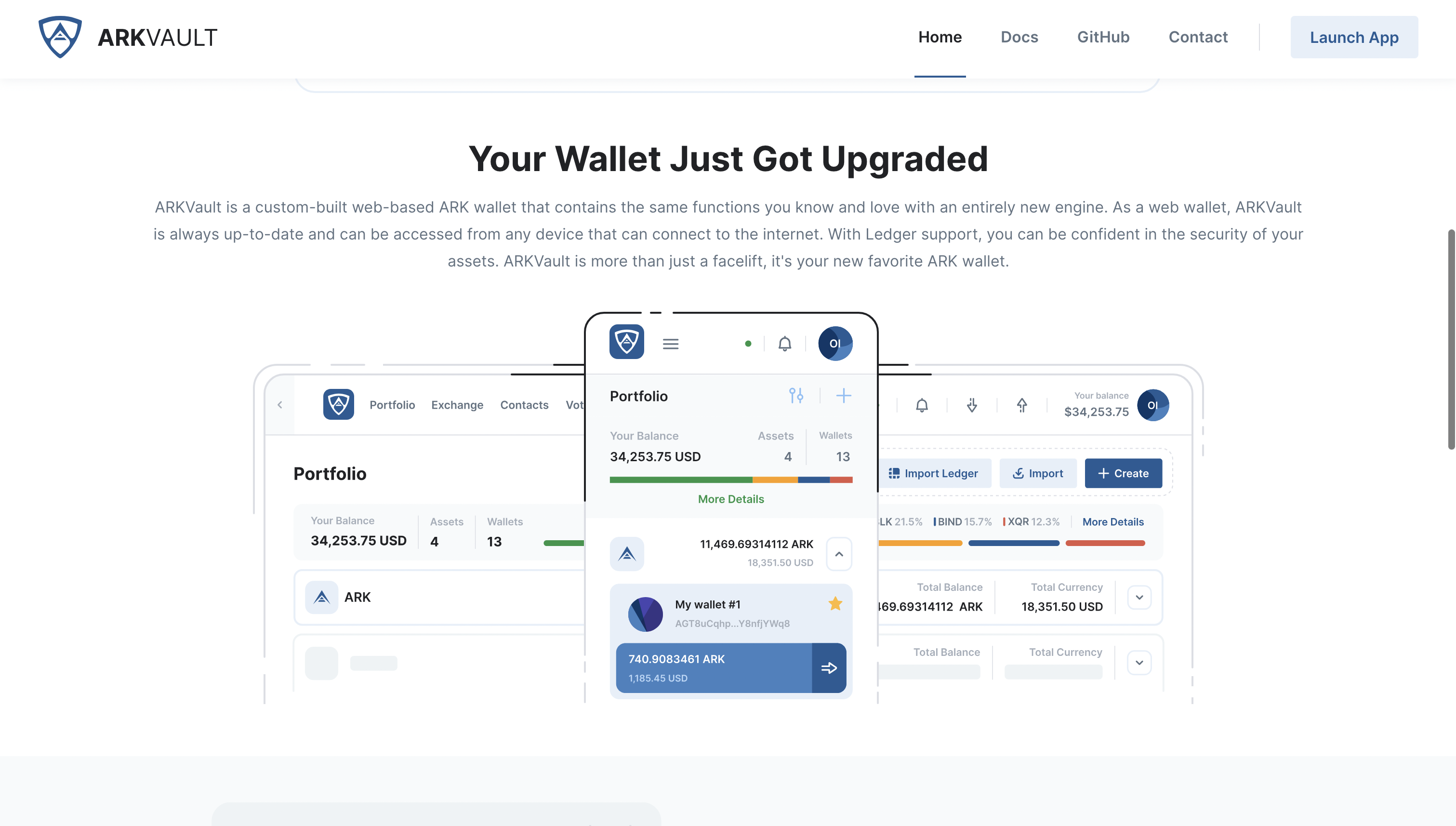 Ardent HQ screenshot 2