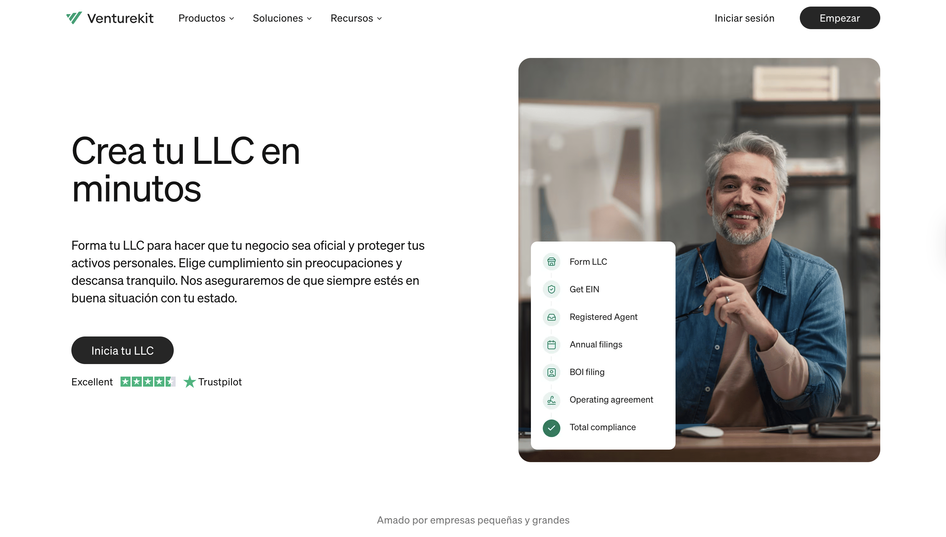 Pine Venture Studio screenshot 3